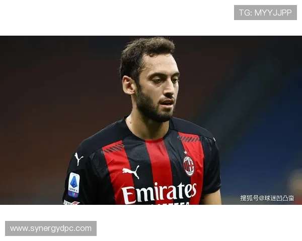 恰尔汗奥卢的中场统治力助力球队稳步提升竞争力